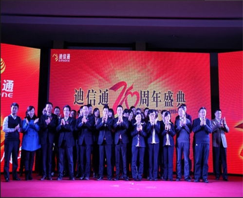 安徽幫友慶典策劃 打造專業禮儀慶典服務，彰顯合肥文化魅力