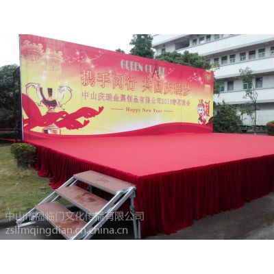 專業慶典物料策劃與搭建 一站式中山禮儀慶典、舞臺桁架與會展服務