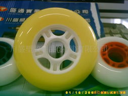 深圳川盛塑膠制品有限公司官網(wǎng) 專業(yè)塑膠制品解決方案專家